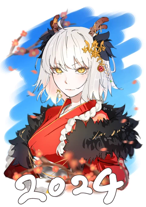 あけましておめでとうございます!今年もよろしくお願いします!!! 