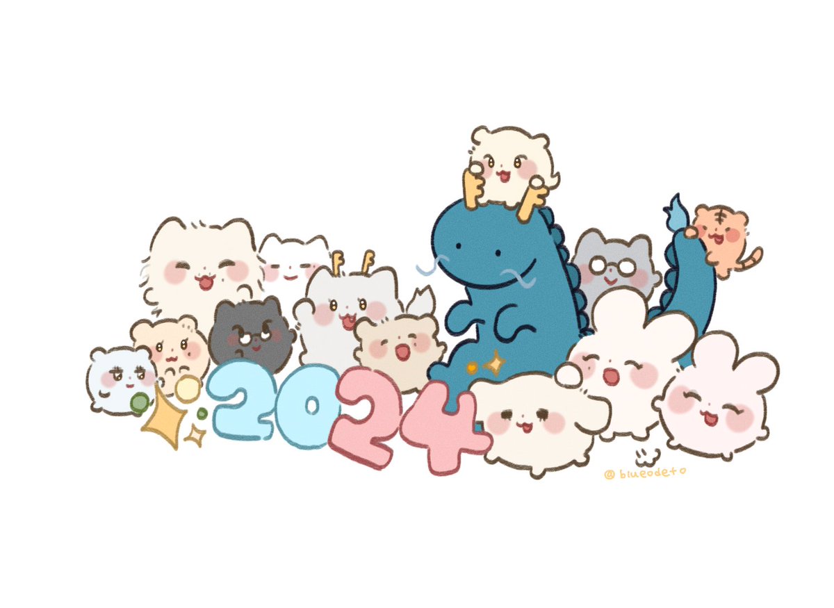 HAPPY NEW YEAR 2024! 올해도 세븐틴과 함께 잘부탁드립니다💙🐉 #세븐틴