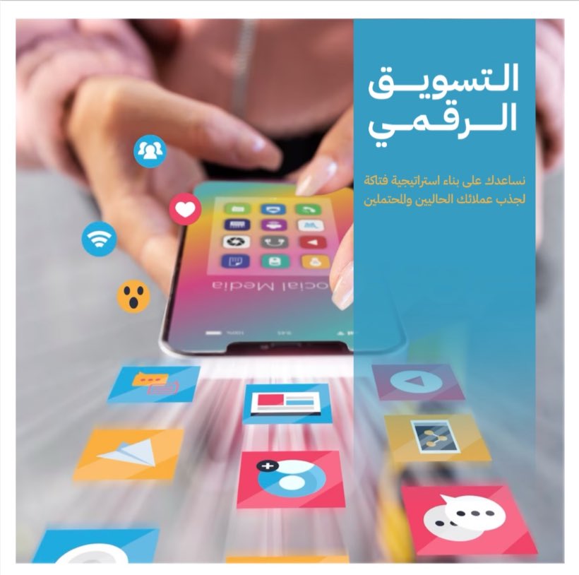 framedia1234's tweet photo. نرسم إطارك الفني🖼️✨ https://t.co/VSfIw7v6Oo