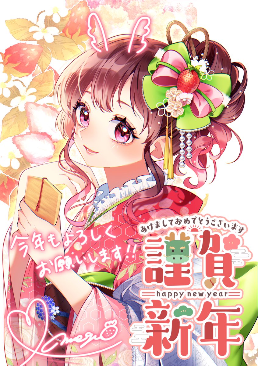 はなち＊🍓 (@hanaaachi_87) / Posts / X