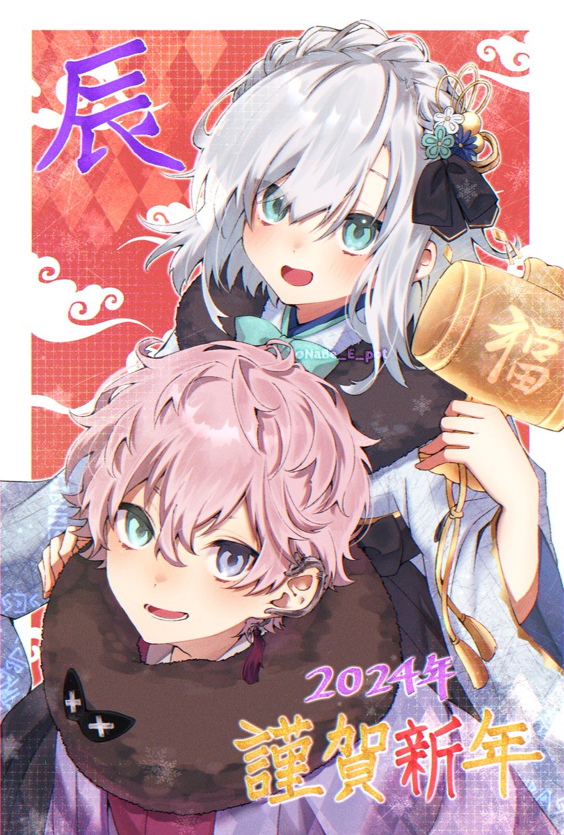 1girl 1boy kimono pink hair japanese clothes blue eyes smile  illustration images