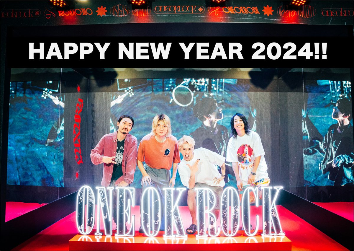 HAPPY NEW YEAR 2024 #ONEOKROCK #2024 #newyear