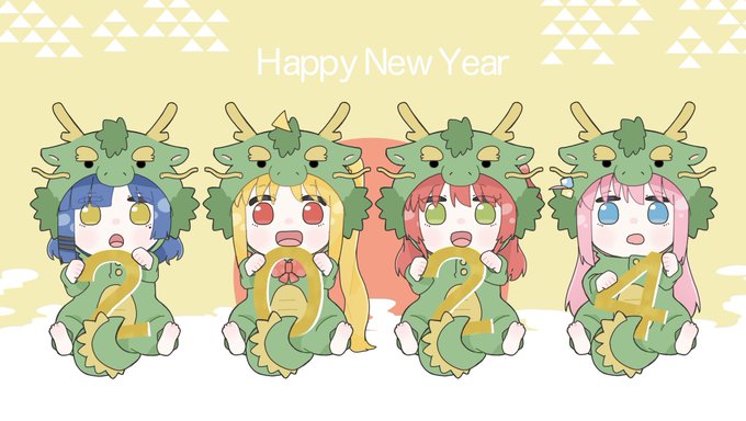 「蝶ネクタイ 新年」のTwitter画像/イラスト(新着)｜2ページ目