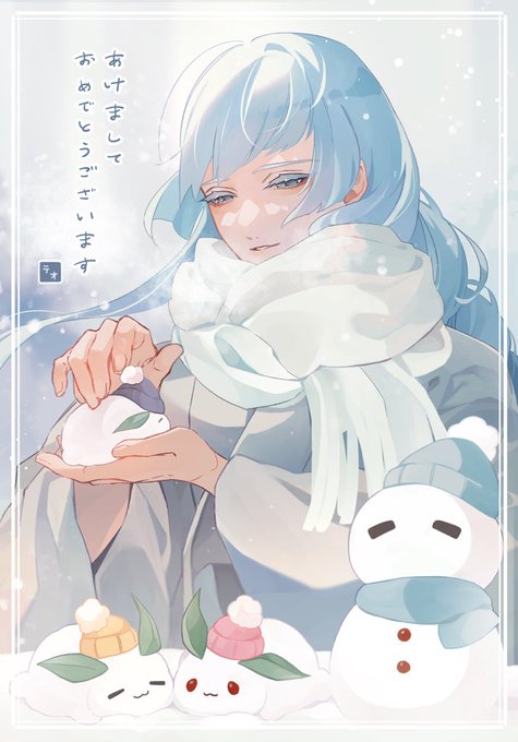 「winter」 illustration images(Latest｜RT&Fav:50)｜4pages