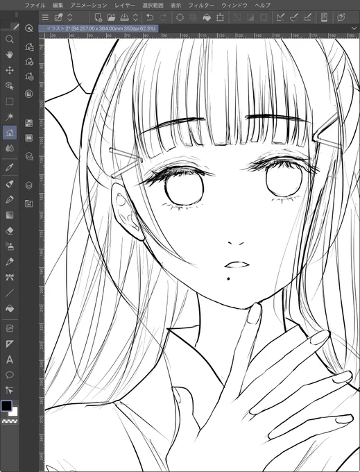 0時投稿むりだったけど絶対祝いたい~! 