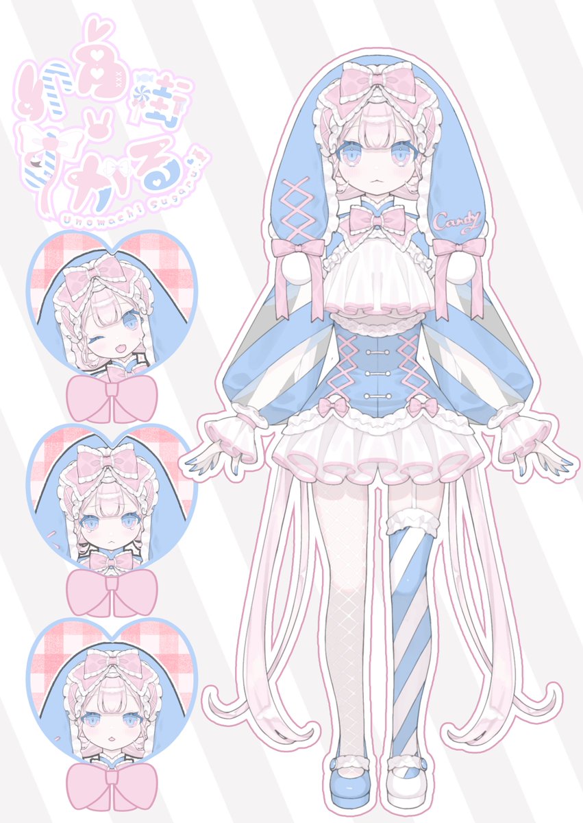 N☆さま確認ページ♡ GCr5IzwasAAfwJT.jpg
