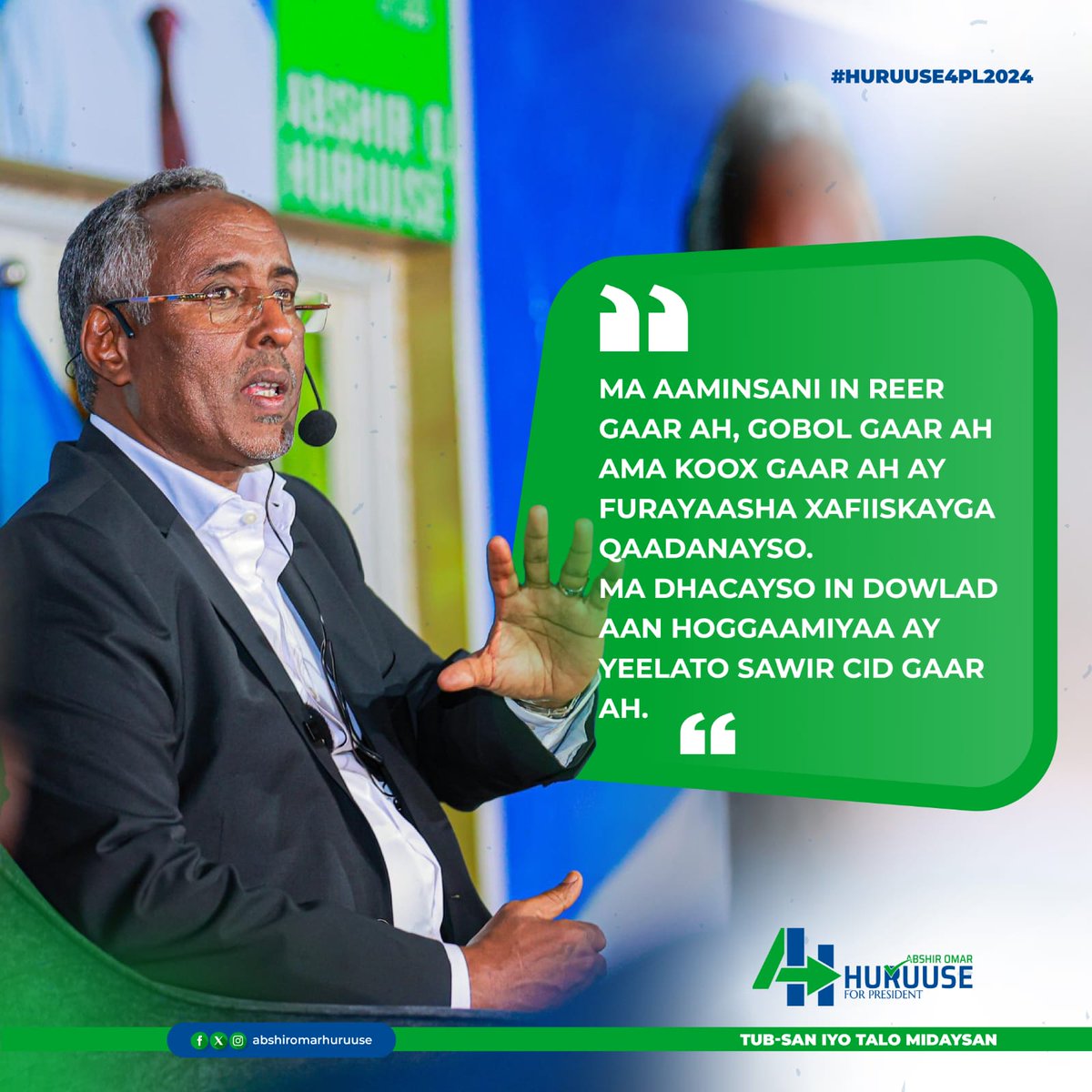Abshir Omar Jama (Huruse) (@abshirhuruse) on Twitter photo Ma aaminsani in reer gaar ah, gobol gaar ah ama koox gaar ah ay furayaasha xafiiskayga qaadanayso.
Ma dhacayso in dowlad aan hoggaamiyaa ay yeelato sawir cid gaar ah.
#huruuse2024 Ma aaminsani in reer gaar ah, gobol gaar ah ama koox gaar ah ay furayaasha xafiiskayga qaadanayso.
Ma dhacayso in dowlad aan hoggaamiyaa ay yeelato sawir cid gaar ah.
#huruuse2024