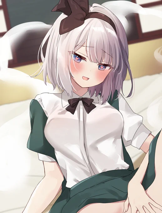 欲情