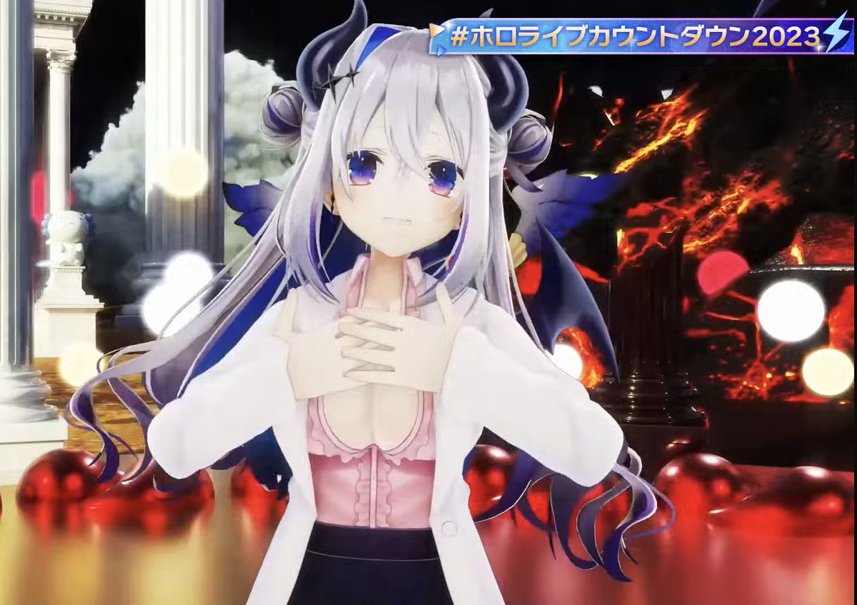 チョコに込めた愛情 天音[WSR_OS01/R01-084C] - マスターズ