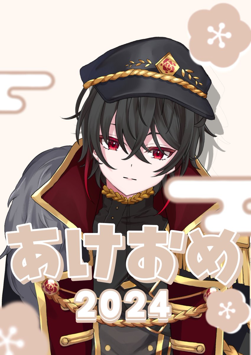 simotsuki_kgy's tweet photo. 明けましておめでとうございます

結果的に去年の1月から準備を始めてもう1年たったか
まぁまだかかりそうというか、なかなか準備も進まないので次の6月！とかなりそうだけども。

何はともあれ、今年もよろしく。

#あけおめVTuber https://t.co/dqsk0uGpoZ