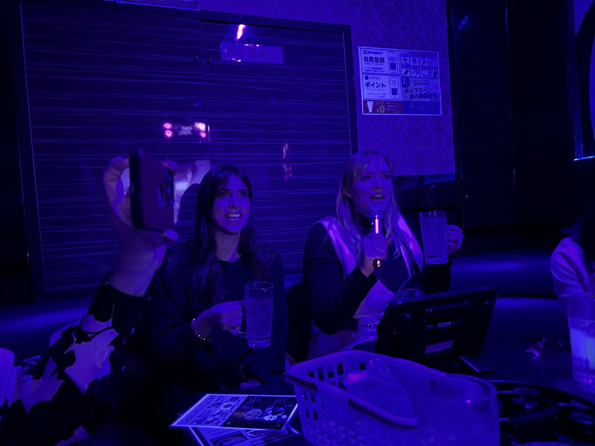 Happy Nee Year from Japan. 
New Years Karaoke with the family. 
🎤🎶🎉