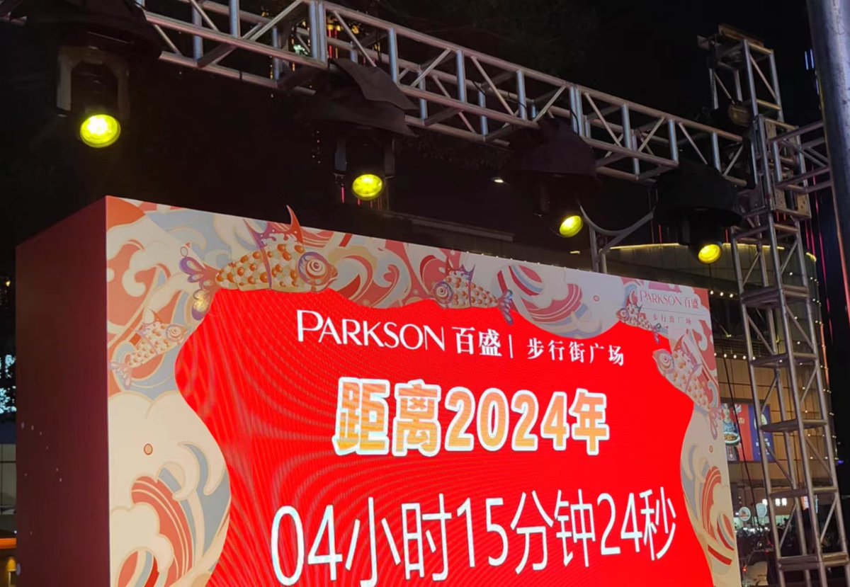 klq_勤仔 tweet media