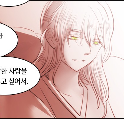 ChuroKbr's tweet photo. #누구보다_빠른_1월_최애_선점
사하 최애들 어디갓서... 나만 두고 가지마......
나도 잘 안오지만 그래도 생존신고해달라고요 https://t.co/6BeWB8VSY7