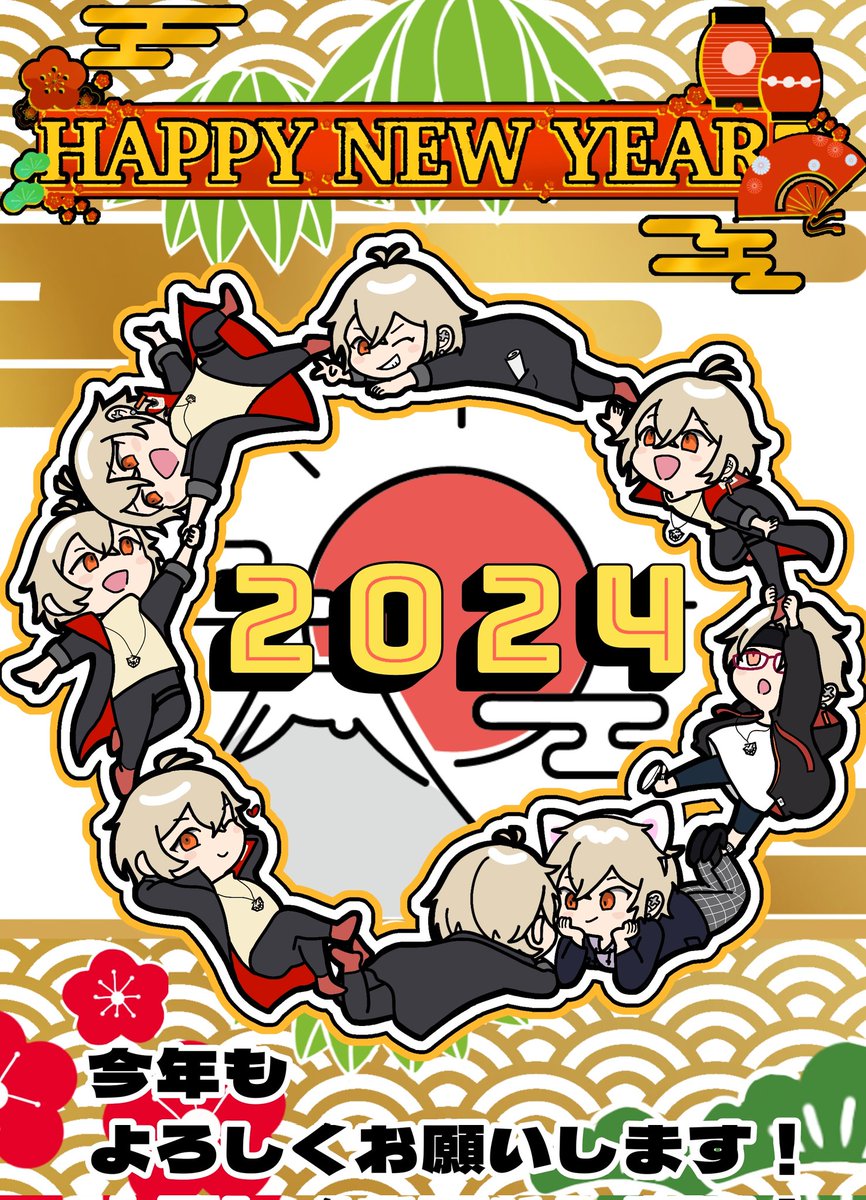 aketarashimero's tweet photo. #弐トノ壁画
あけましておめでとうごさいます
2024年もイラスト頑張りたいです！
よろしくお願いします😊 https://t.co/TGZMfIcSZR
