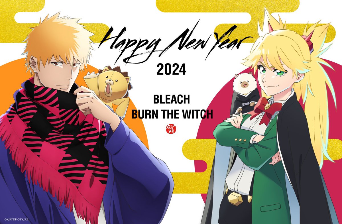 【Happy New Year Visual】 BLEACH x BURN THE WITCH BLEACH: Thousand-Year Blood War Part 3 - The Conflict is scheduled for 2024! ✨More: bleach-anime.com