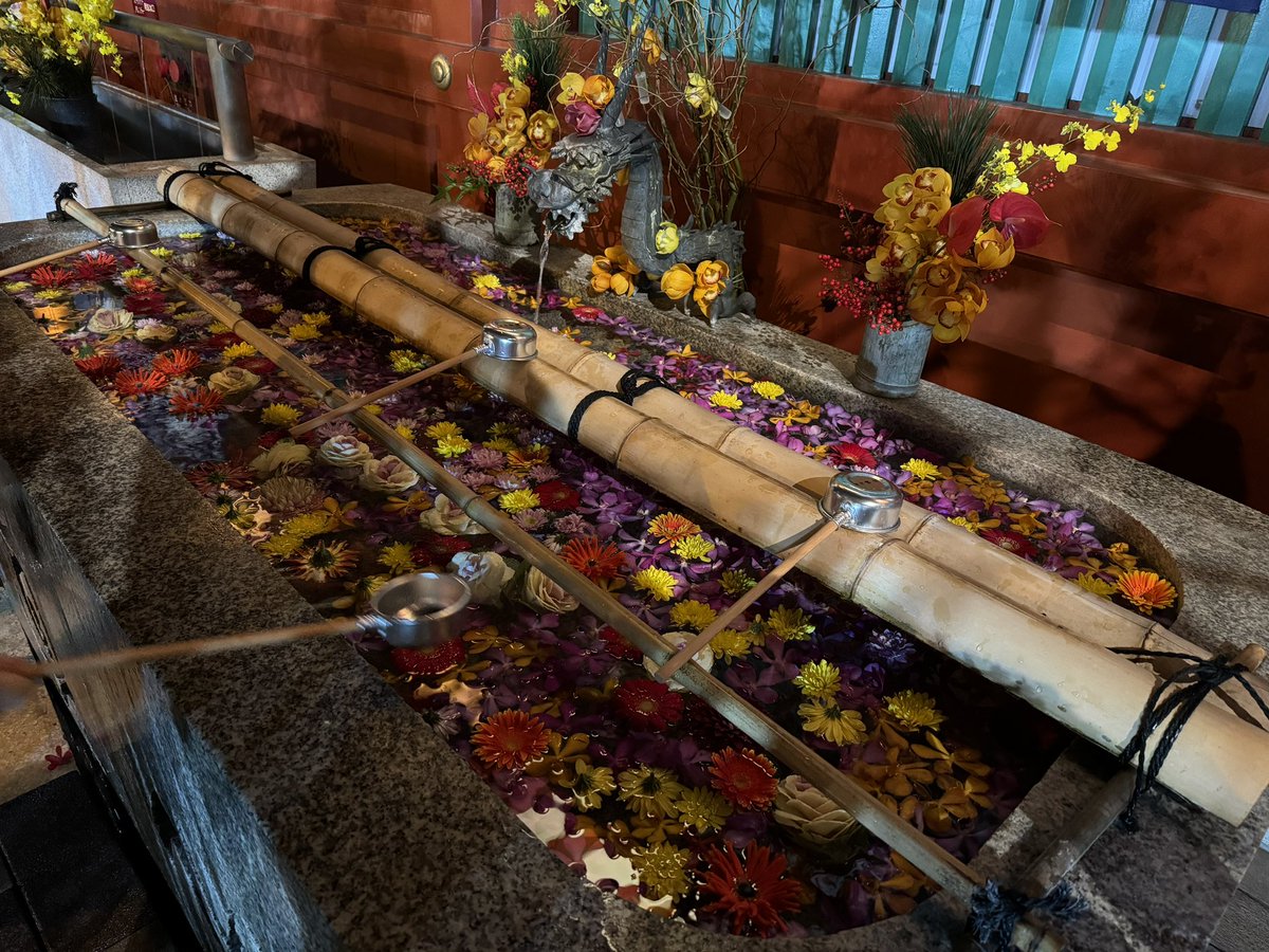 あけましておめでとうございます🎍