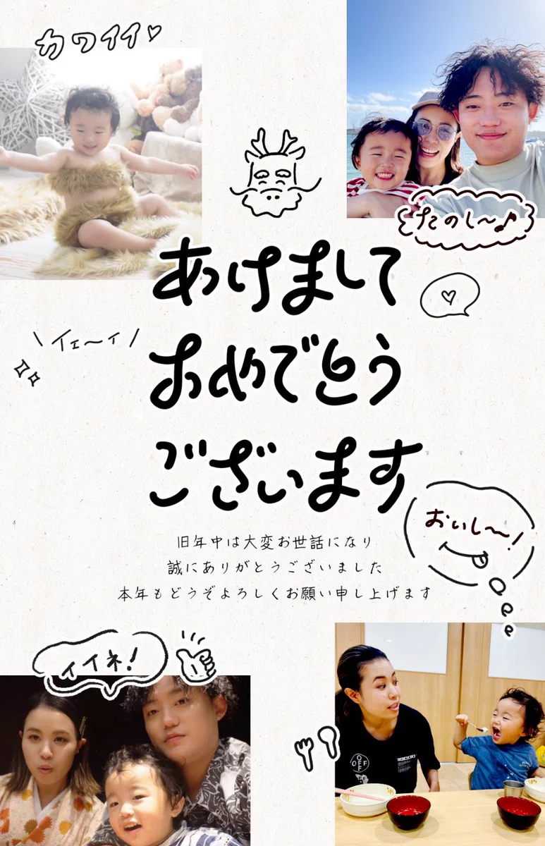 むに男 on X: 