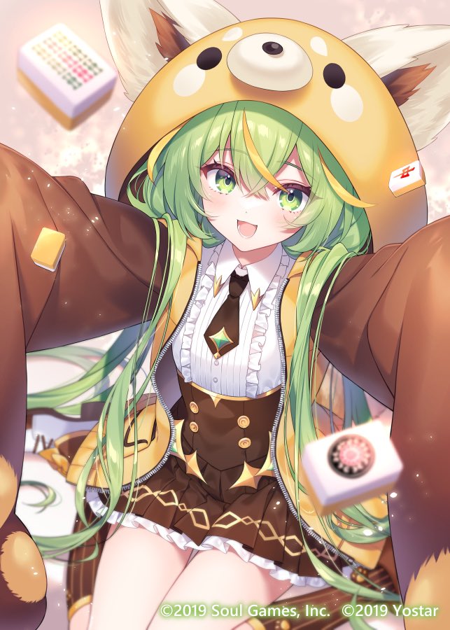 「✼••┈┈••✼••┈┈••✼••┈┈••✼••┈┈••✼ 【 ⋆͛⋆お知らせ 」|凪乃しずく💧🎨のイラスト
