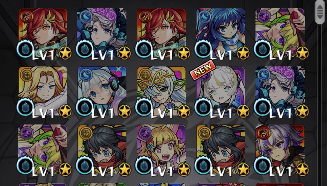 tapi__monst's tweet image. 改めて明けましておめでとうございます！
新春ガチャ90連行ってきました✊
(結果はアミダ以降です)
マサムネ出なかったのでまた書庫爆走してきます🏃‍♂️🏃‍♂️