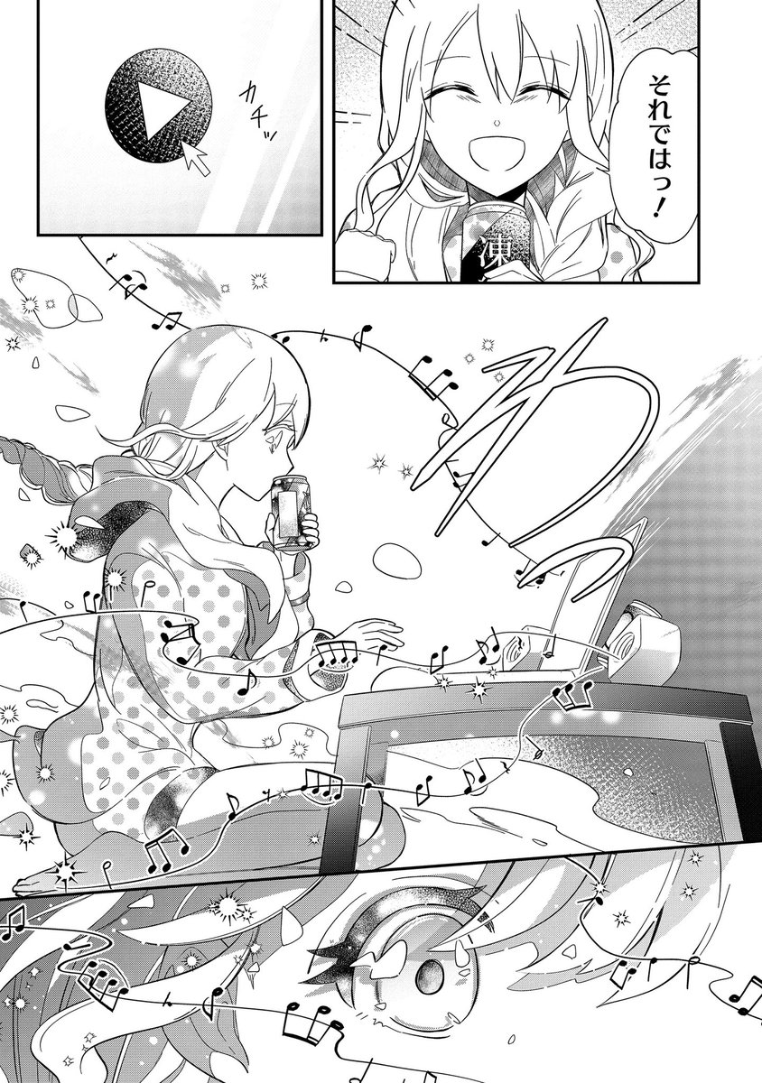 (5/6)