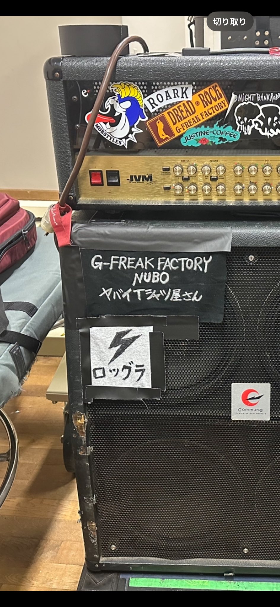 タクマ 10-FEET a X: 