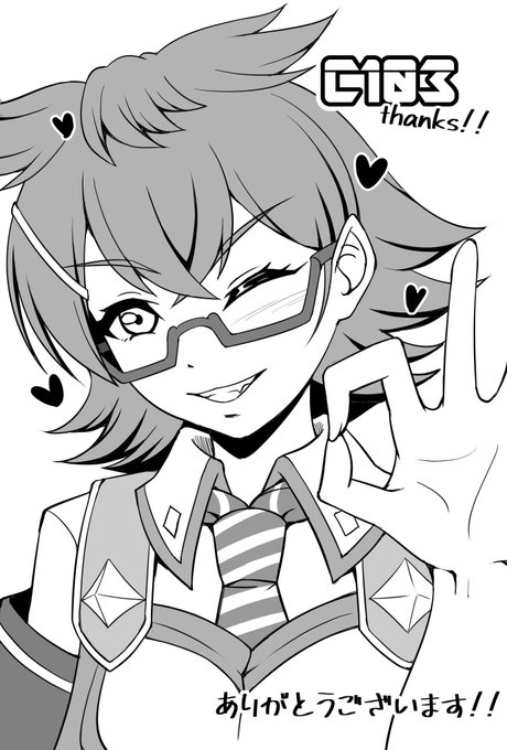 c103で無配で配ってたポストカード
に刷った絵です、ご査収ください 