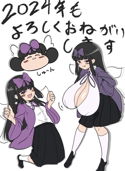 今年の春ちゃん描き納め!今年はク⭐︎以外にもたくさんの作家の方にフォローいただけて絵描きとして充実した一年になりました 皆様ありがとうございました 来年は色々描けるようになるといいなあ 春ちゃん8.5割くらいで 