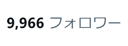 ado_sr's tweet photo. あと４時間…😭 https://t.co/3njklWjjCX