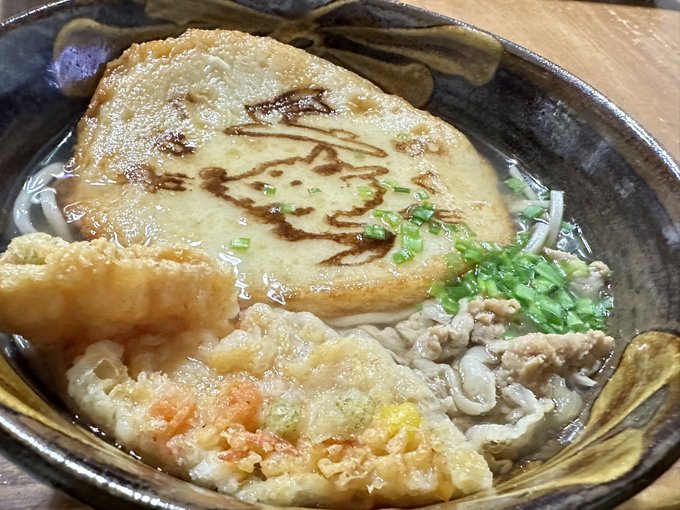 アヤミのTwitter画像25
