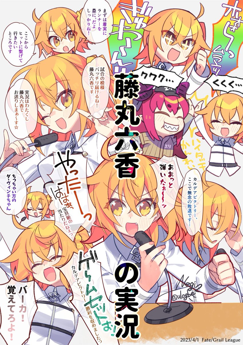 あとは冬の新刊を観てね!! #2023年自分が選ぶ今年の4枚