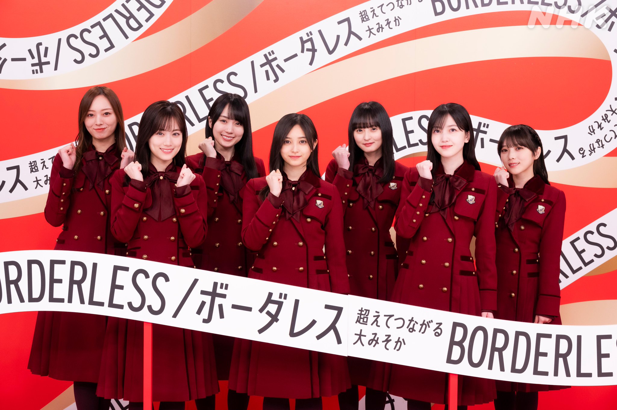 乃木坂46 - クニヒーローさま 専用 乃木坂46 OFFICIAL WEB SHOP | 乃木坂46 グッズ通販サイト