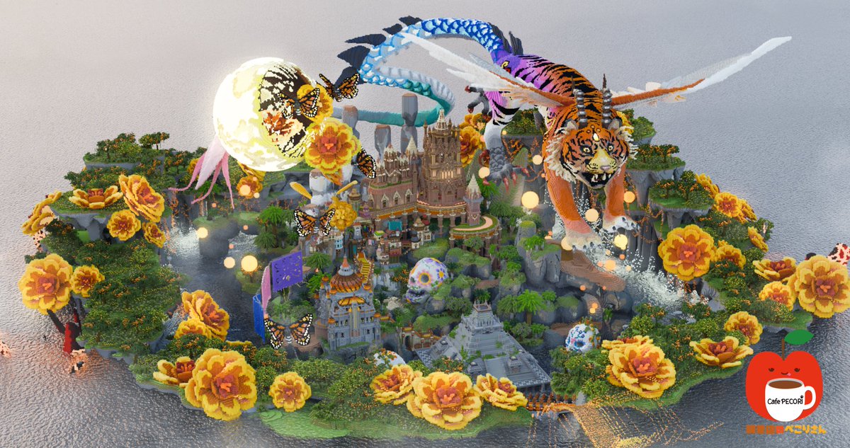 今年も色々とチャレンジできましたガオ🌸

最後に3枚

コンテスト参加時の2作品
（The bakeryさんのコンテストとKIBO）

さばちゃんぽんで作った死者の日がテーマの死者の国

来年も沢山Minecraftを楽しもう！

 #2023年自分が選ぶ今年の4枚
#Minecraft　#Minecraft建築コミュ