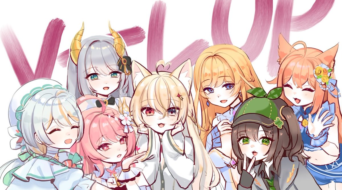 그리면서 굉장히 에모이했던...
브이럽 분들이에요
모두 행복하세요~~!!

(원래 6인 신청이었는데 홀수가 예쁘게 나올 것 같아서 도네 요청대로 야호님까지 그렸어요!)