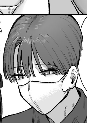 お前だいぶ顔変わったな 