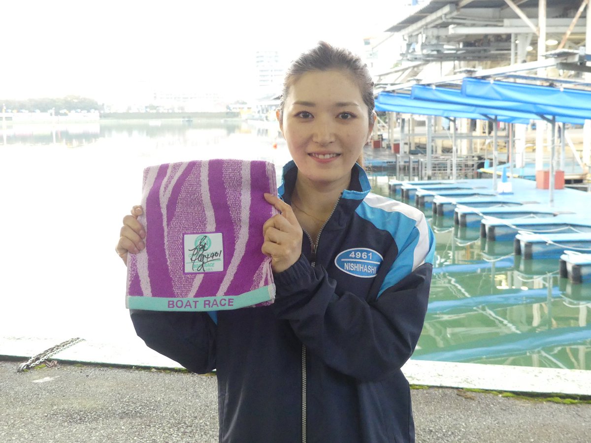 sponichiboat's tweet photo. ＼サイン入りマフラータオル🎁／
#ボートレース多摩川
 GⅢクイーンズクライマックスシリーズで優勝した #西橋奈未 選手のサイン入りマフラータオルを1人に🎁

応募📝
①＠sponichiboatをフォロー
②本投稿をRP
※1/7〆切 https://t.co/wGeVMA2tF9