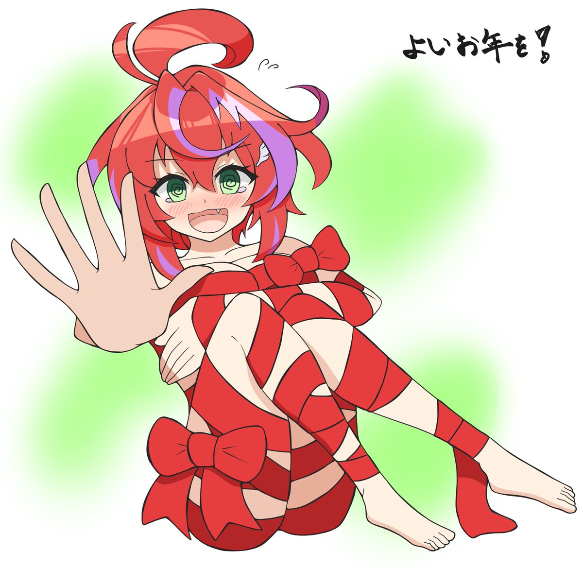「#茜音色に染まれ 2023年もこんな僕に構っていただきありがとうございました。来」|マグロのイラスト