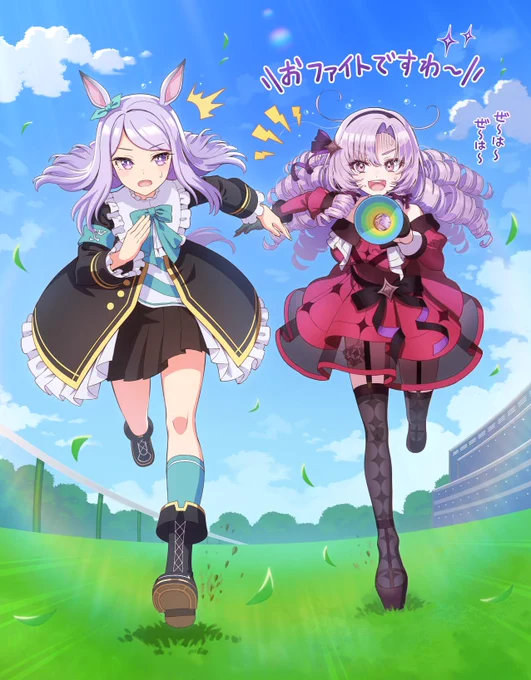 #2023年自分が選ぶ今年の4枚本年もありがとうございました! 