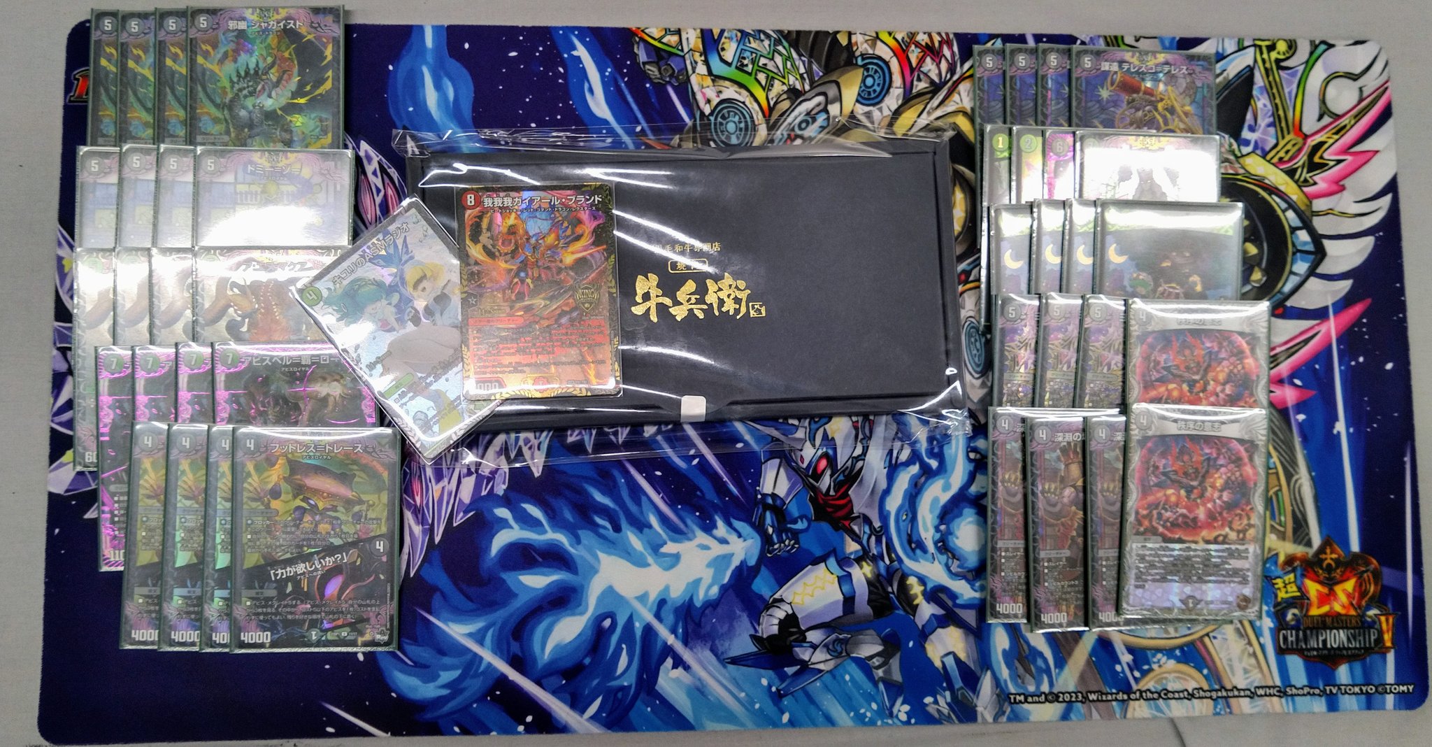 オリジナル 黒緑アビス 優勝・入賞デッキ まとめ | 決闘者のTCG オリジナル 黒緑アビス 優勝・入賞デッキ まとめ | 決闘者のTCG