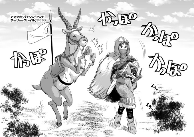 #今年も残りわずかなので今年一番伸びた絵を貼る
すみません。確認してみたらこちらの絵の方が伸びていました。 