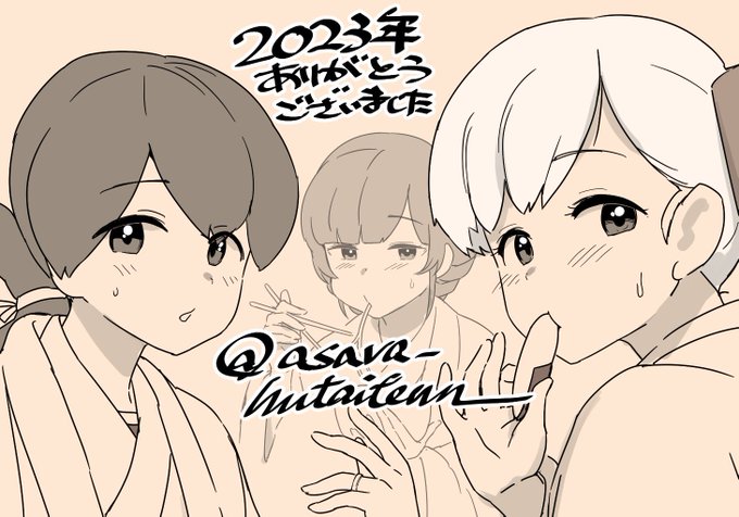 時間がないなりに描きました  それでは皆様、良いお年を・・・