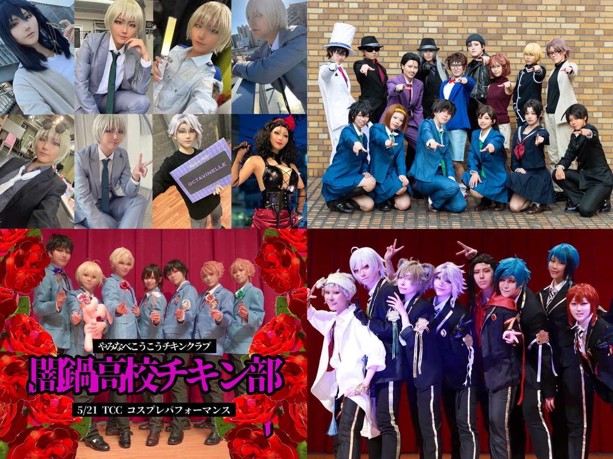 みゃこ姉 (@Myakomyakonee) / Posts / X