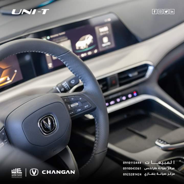 ChanganLibya's tweet photo. انغمس في عالم الفخامة والأناقة مع شانجان Uni-t 2023! 🚗💫 تصميم متقن وأداء رائع يجعلانها خيارًا مثاليا 
هل أنت مستعد لتحقيق تجربة قيادة فريدة من نوعها؟ 

✅يمكنكم الان التعرف على مواصفات Uni-t وإلقاء نظرة عن قرب عبر  زيارة صالة العرض الافتراضية لتسهل على نفسك الم��وار. https://t.co/WPUxICJln5