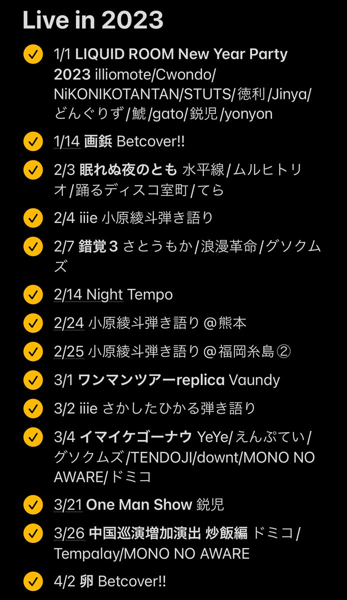 ﾘﾙﾋﾄｻﾝ tweet media