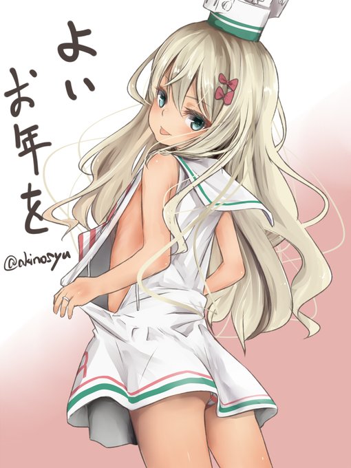 締めはやっぱりグレカーレ

今年もフォローやリプなどありがとうございました
来年もよろしくお願いします!

#艦これ 