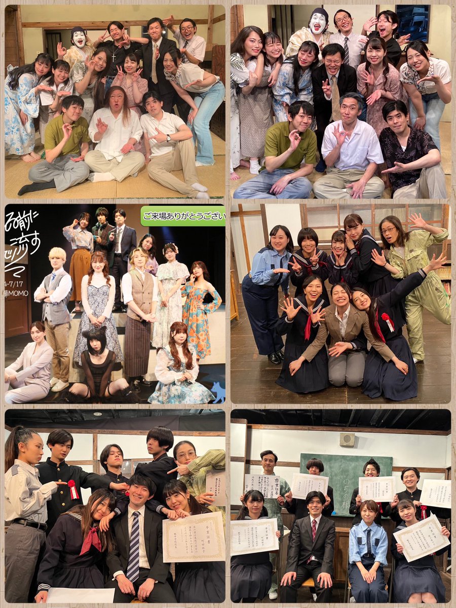 kota3_dance's tweet photo. 今年の記録
#JD十二人(演出出演)
#JDSAKURA (演出出演)
#ララバイ
#ZONO六畳
#おぼゆび
#JDstudent (演出出演)
#0号
#ローヤの休日2023(PA)
#JDKEIKI (演出出演)
#ふれぼ7 (振付出演)
#想い出パレット2023(振付)
#VAMPUP
#入倉結婚式
#第六天魔王2023
#アーユーレディ (振付)
#JDローヤ(稽古中!) https://t.co/mFS504Ziap