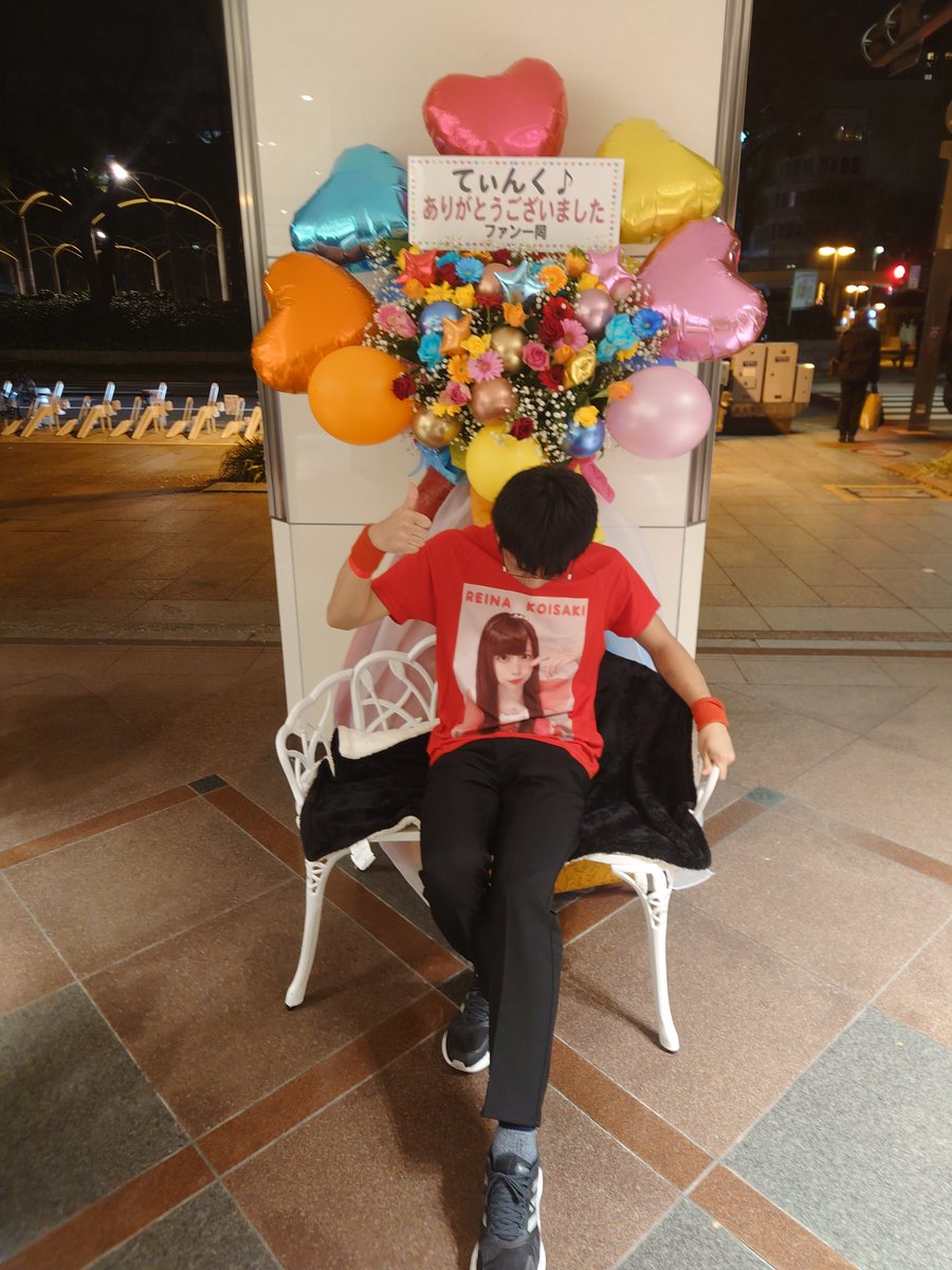 usagi__loveit's tweet photo. 2023.02.11〜2023.12.27

てぃんく♪ローズレッド担当
恋咲れいなのオタクこと、🐇でした

今まで沢山お世話になりました！
ありがとうございました！！！

#てぃんく
#恋咲れいな https://t.co/ROsGPMvPIt