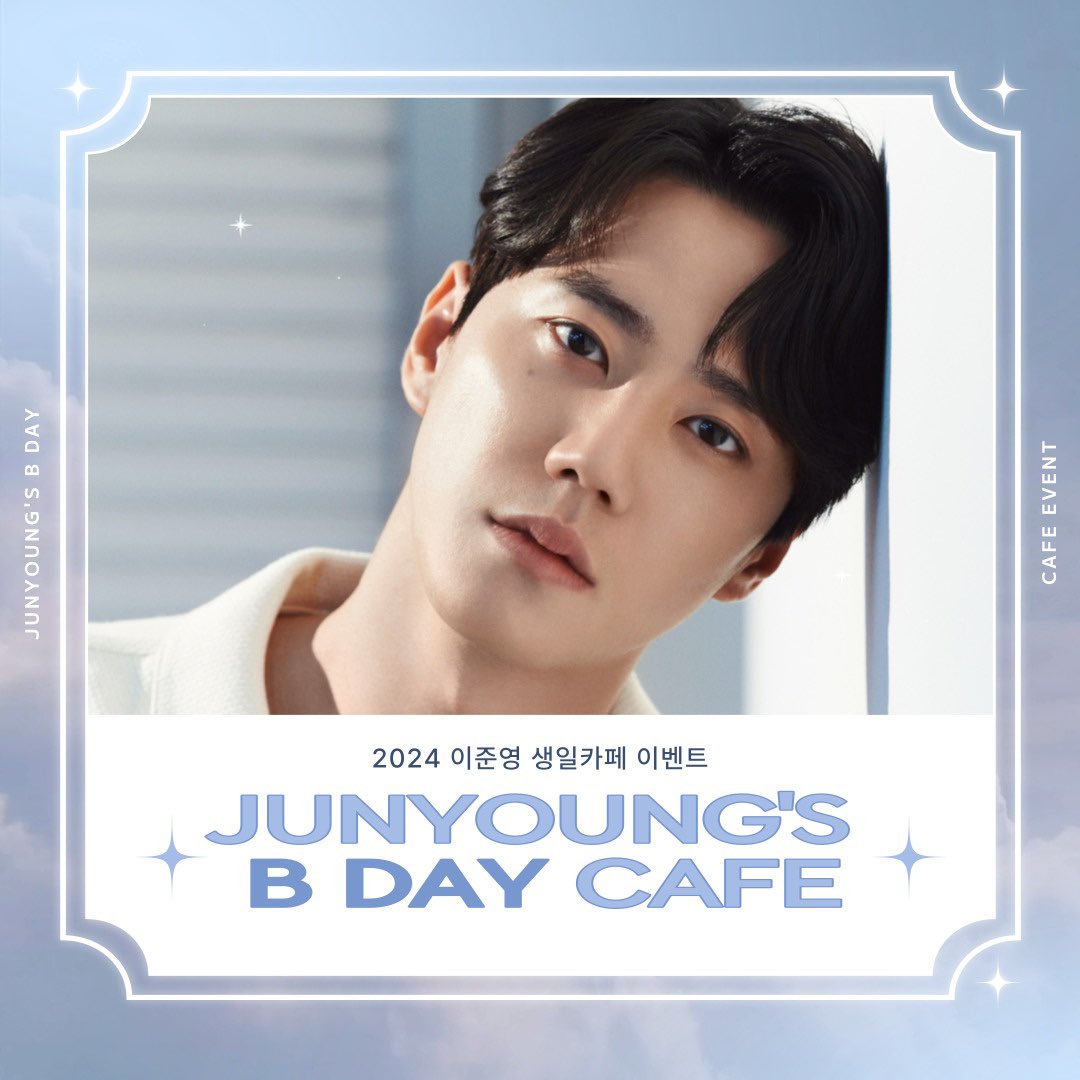 LJY_FOREVER1's tweet photo. 이준영 배우님의 스물 일곱번째 생일을 맞이하여 서울 메가라운지에서 생일카페를 진행합니다!

📆2024.01.21(일)
📍서울 메가라운지카페 (7호선 강남구청역 2번출구)
⏰ AM 11:00 ~ PM 07:00

#RT 해주신 분들 중 추첨을 통해 선물을 증정해 드립니다 https://t.co/CHhwdtJzRv