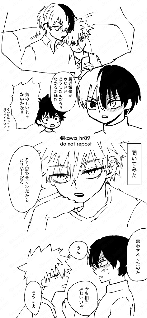 kawa_hr89's tweet photo. 今年自分比いっぱい描いた気がしますがまとめてみるとそんなに描いてないな…になったのでもっと描きたい。とどばく本は4冊出せたので来年も！ https://t.co/MBlDzRVASC