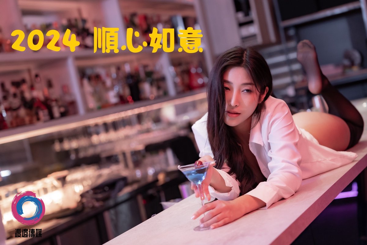 Doban Media 渡邊傳媒 tweet media