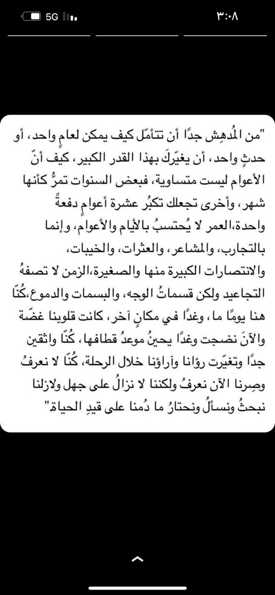 nmbasfar's tweet photo. https://t.co/zB9J3lwzRN